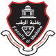 Faculty of Medicine University of Khartoum